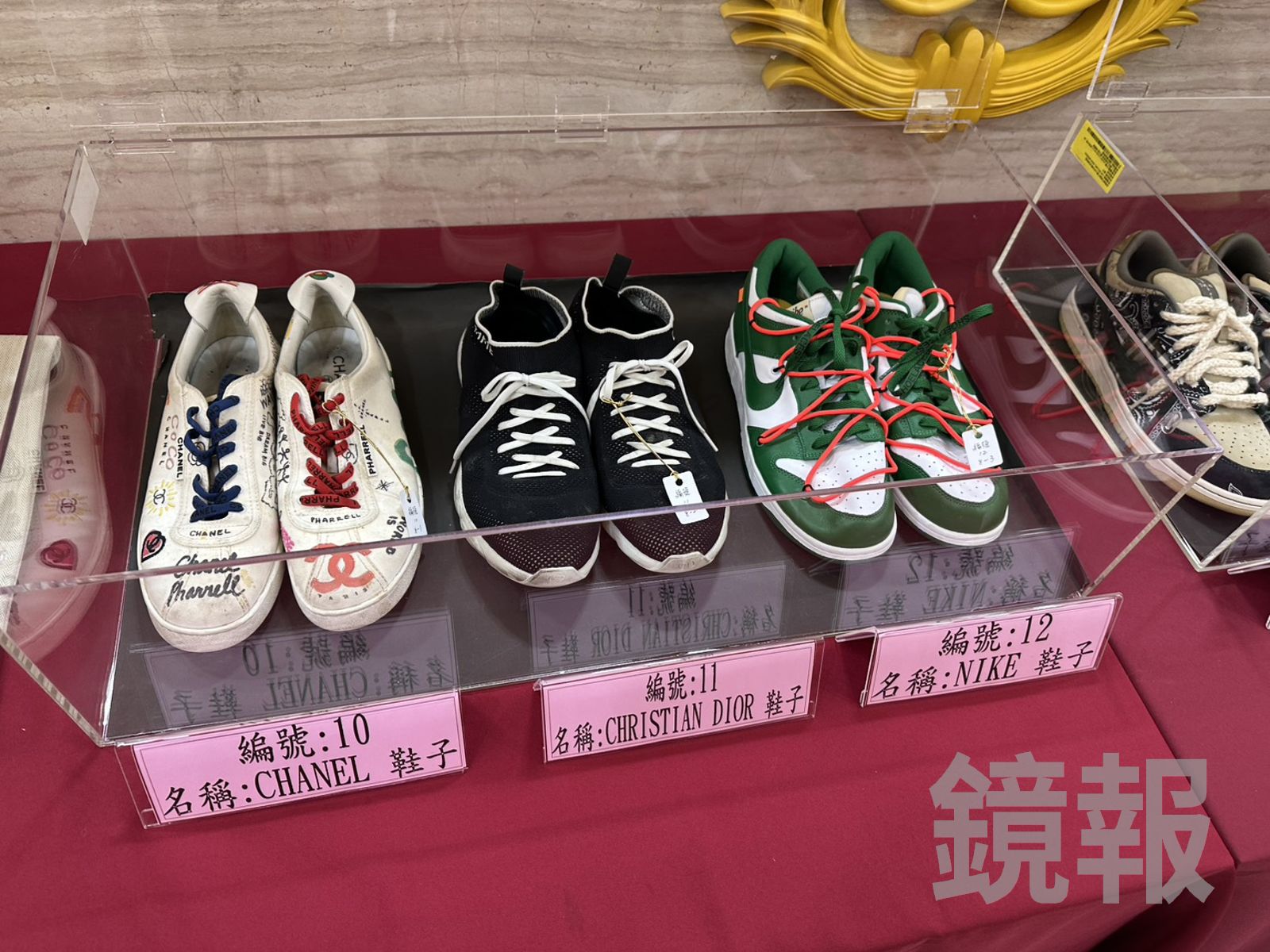 太子集團李添私藏鞋款。馮茵攝