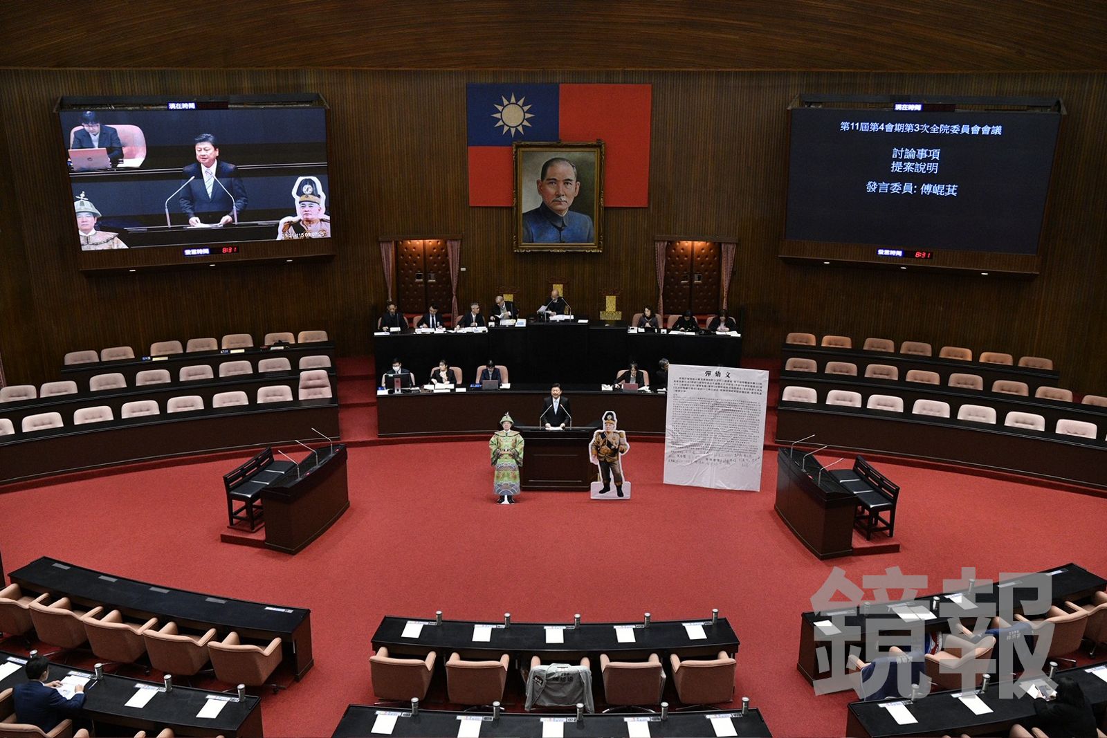 賴清德不出席彈劾審查會 傅崐萁:懷念陳水扁、蔡英文願和在野溝通