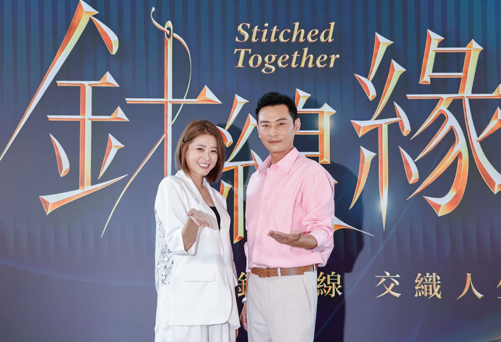8點檔女神聲帶長繭停工4年!年初動手術曝現況坦言:無法恢復到從前 「七世夫妻」重聚吐心聲