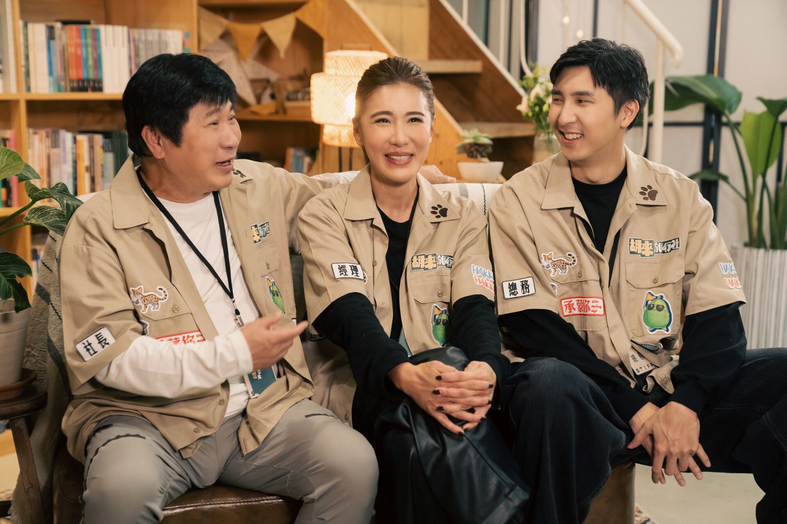 《胡來旅行社》為小禎安排驚喜 重量級嘉賓親臨苗里送卡片