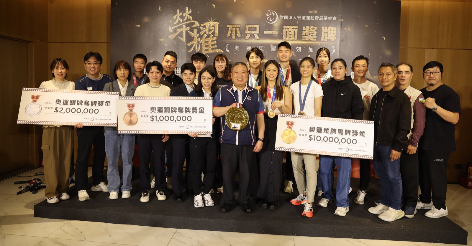 卸任奧會主席熱忱不減！林鴻道回溯頒發奧運獎金　制度化挹注資源助台灣躋身體育強權