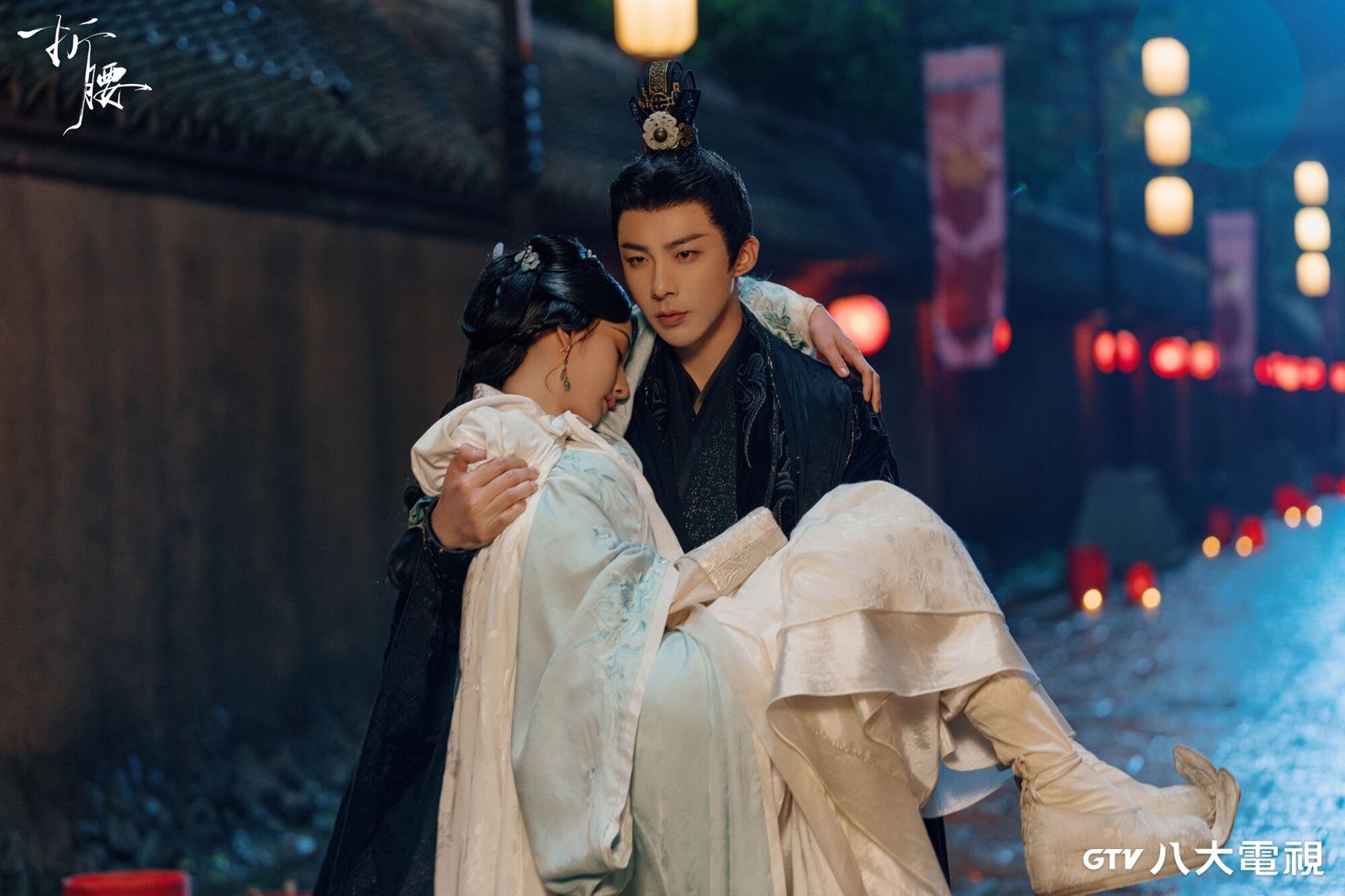 宋祖兒吃準劉宇寧「這點」! 《折腰》世仇虐戀「無法分開」原因曝光