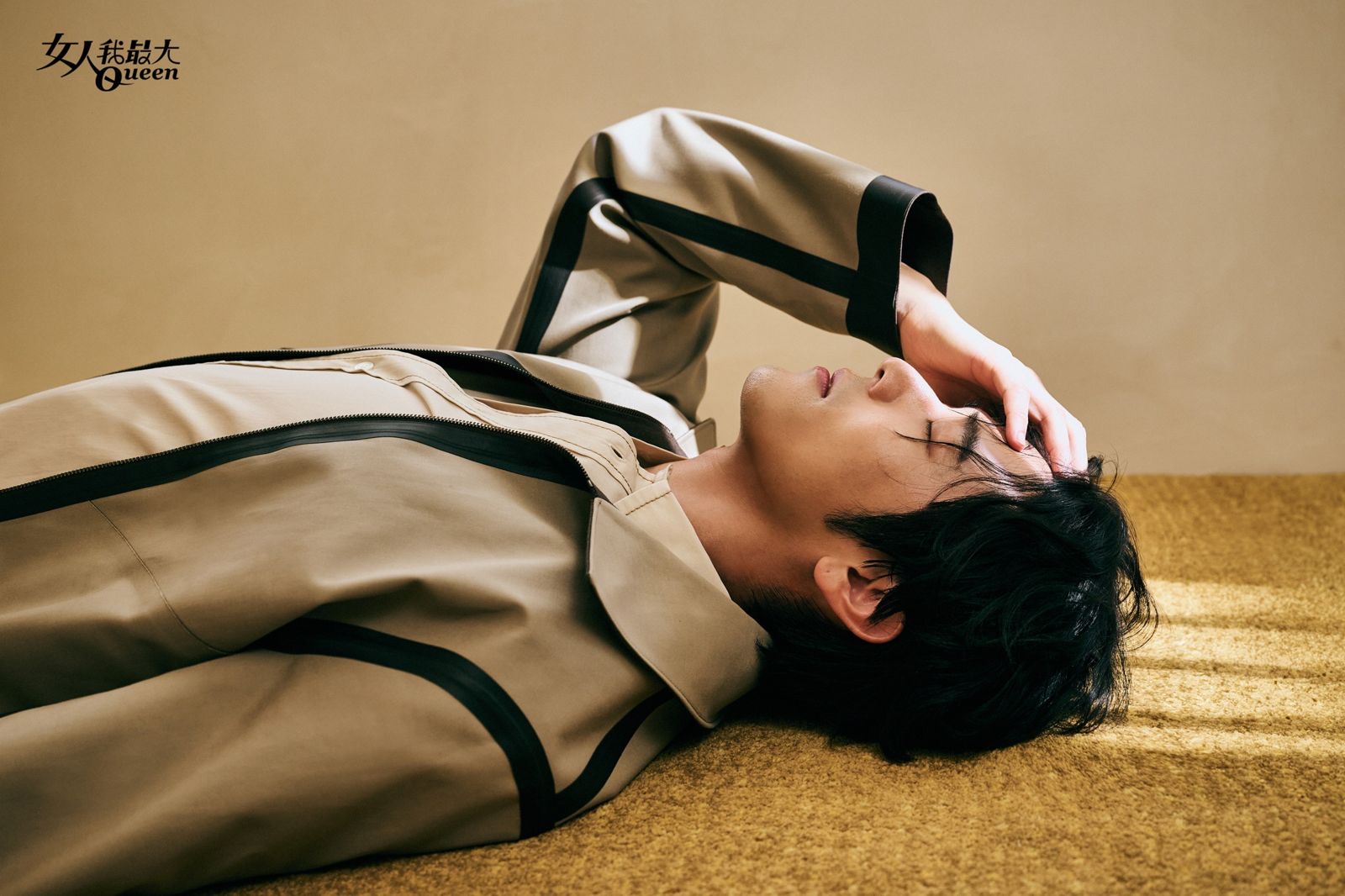 胡宇威甜曝婚姻哲學！夫妻像辣椒也像苦茶　與陳庭妮「越吵越幸福」