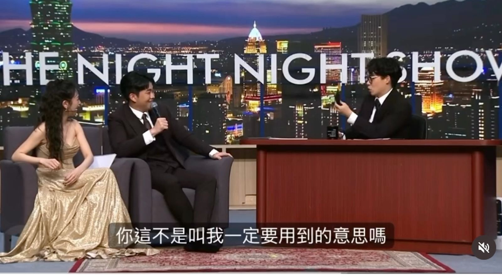 Joeman昔送賀瓏「炎上錦囊」!網挖《夜夜秀》片段酸「自己有留嗎」:一個畫面三個偷吃