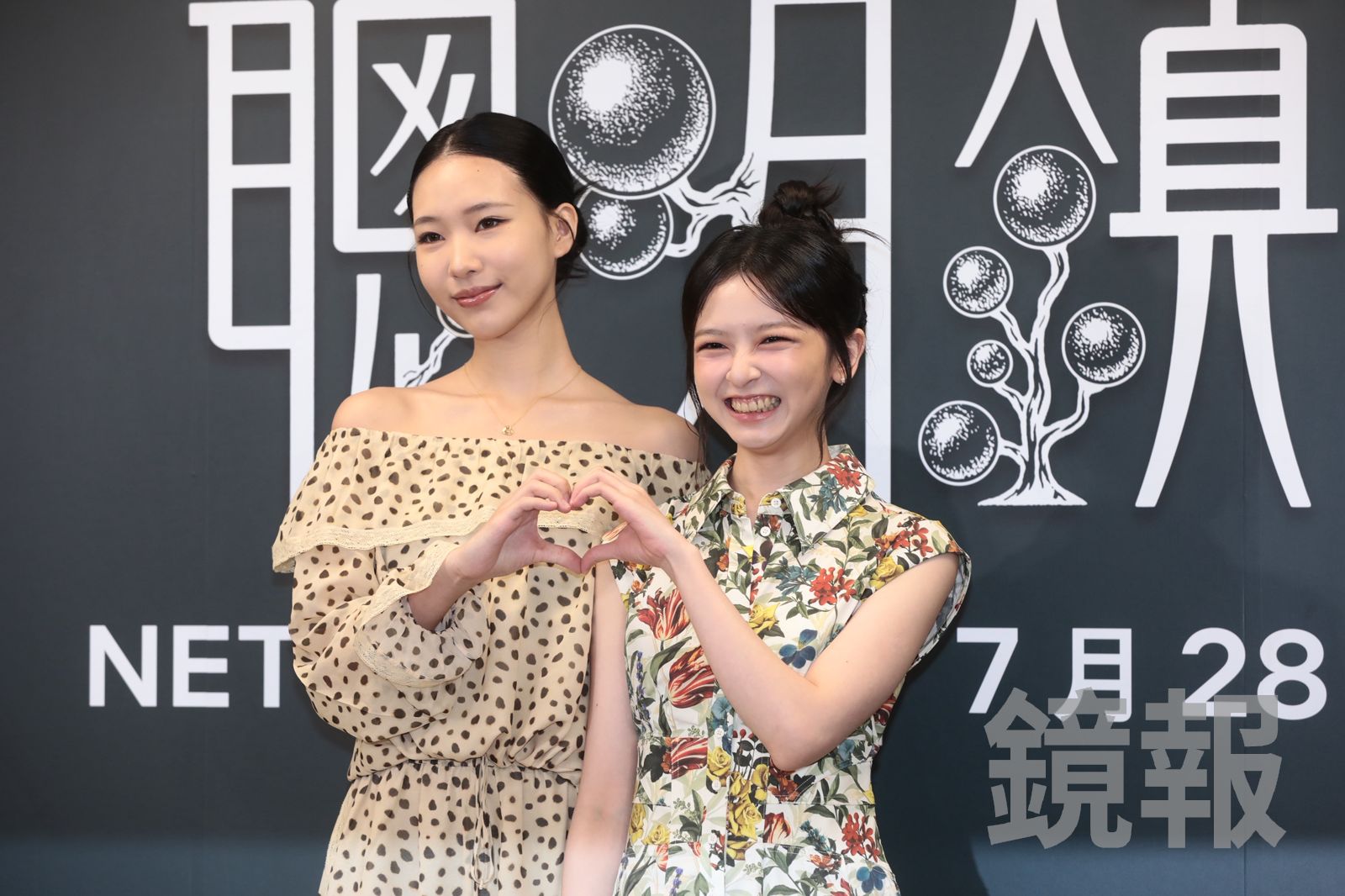 Elly（許曦文）出席《聰明鎮》記者會。林煒凱攝