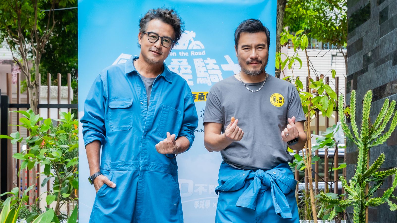 李銘順自爆中年危機「1症狀」！為這事和弟弟李銘忠首度手足旅行