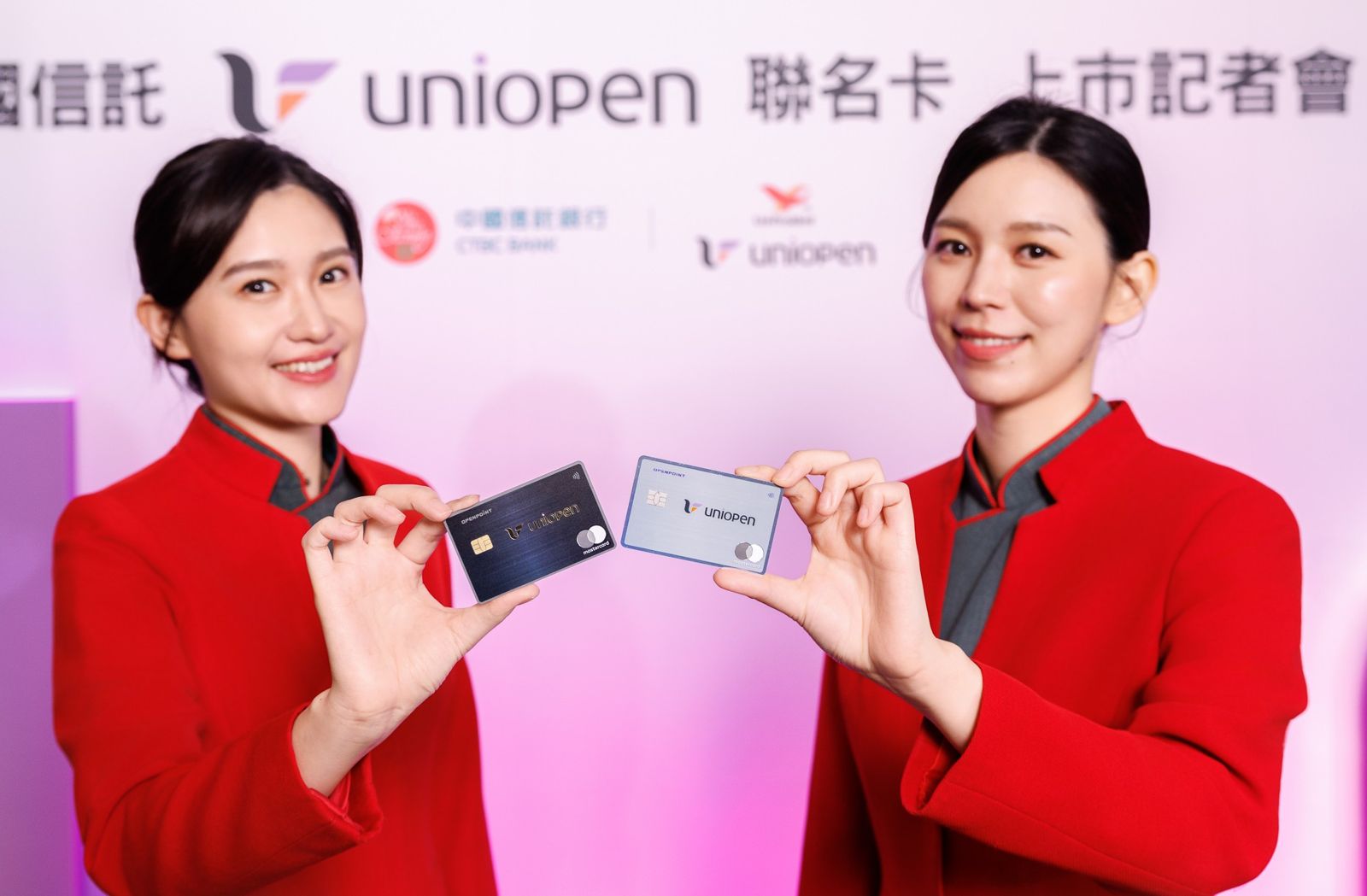 最高11%回饋、星巴克每週買1送1!uniopen聯名卡爆紅、5大亮點一次看