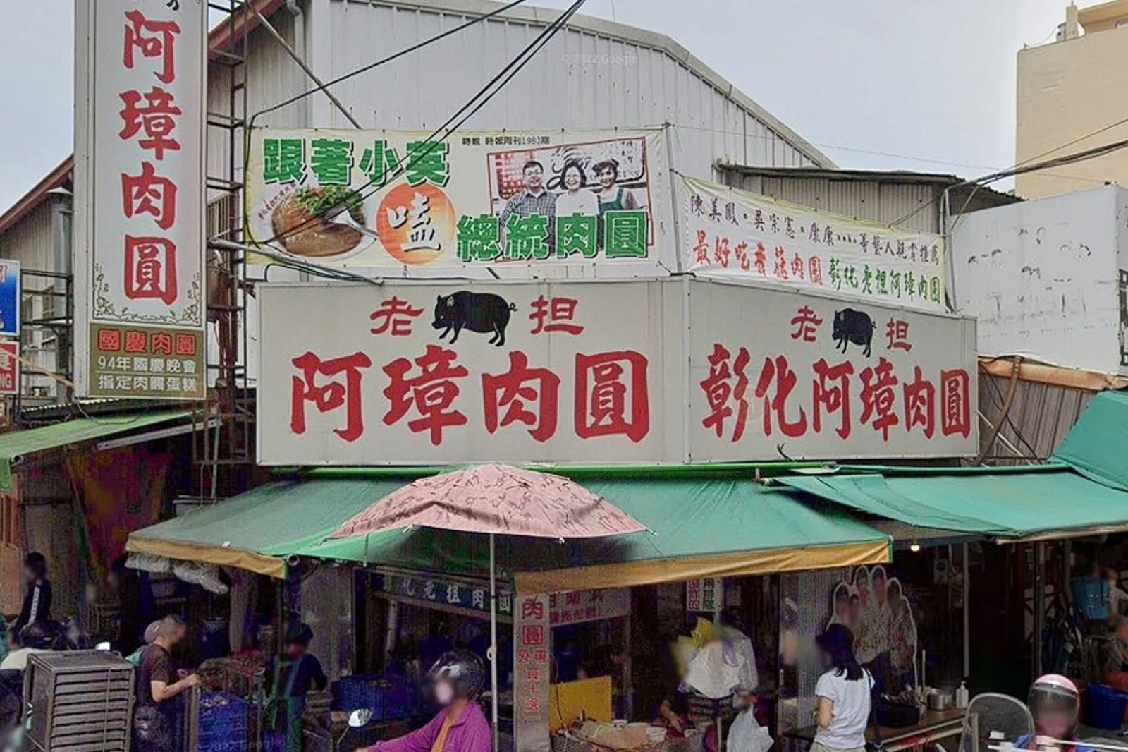 非洲豬瘟襲台！　知名肉圓、爌肉飯恐吃不到了「最快明天停賣」