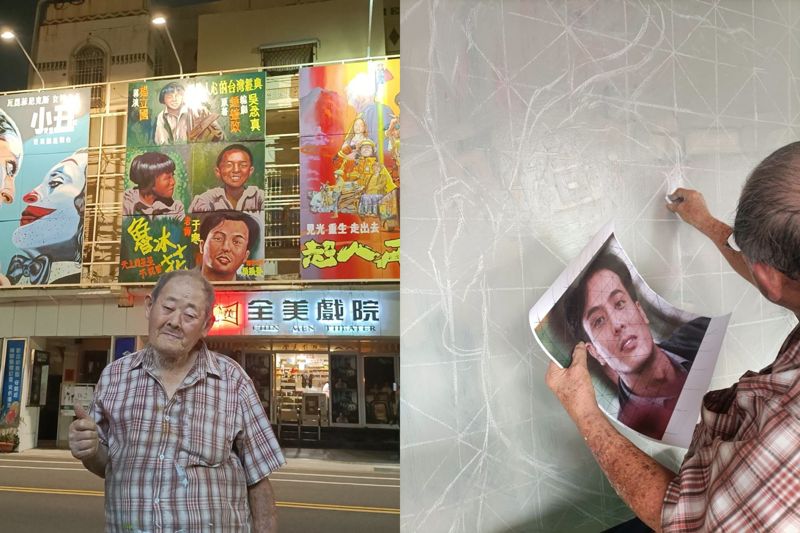 國寶畫師顏振發病後復出！右眼失明堅持手繪全美戲院《魯冰花》看板　背後原因藏洋蔥