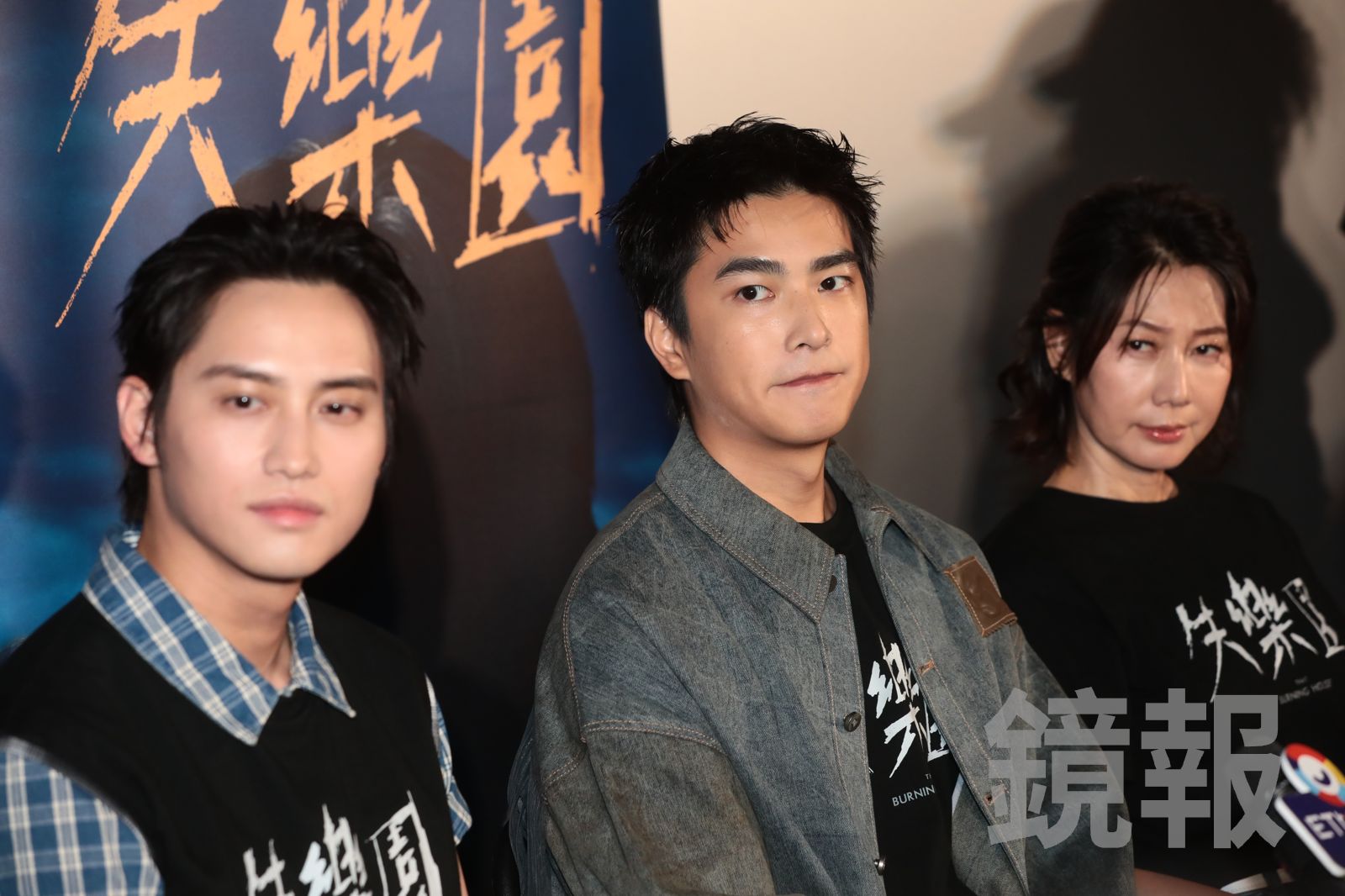 曾敬驊（中）尷尬回應戀情。林煒凱攝