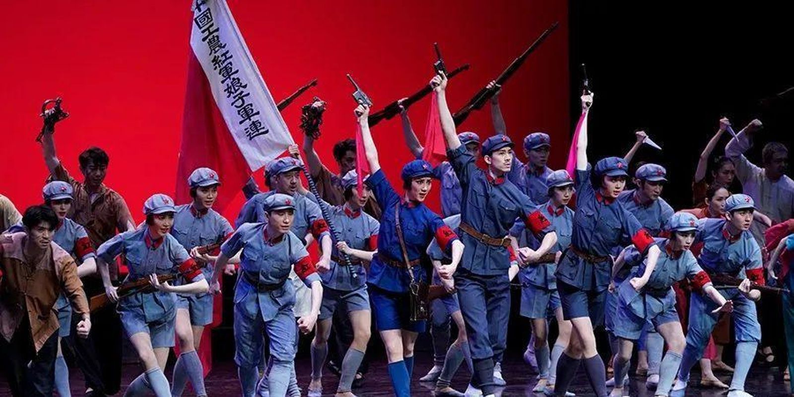 1972年的中國樣板戲《紅色娘子軍》，就是以瓊崖紅軍第二獨立師第三團女子特務連為原型。圖片取自中國文化和旅遊部官網