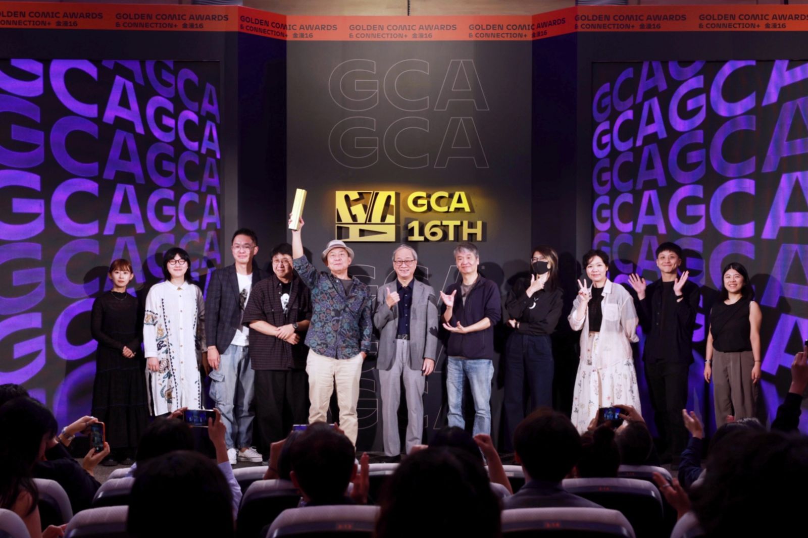 第16屆金漫獎得獎名單公布 狼七《黎明前的回聲》獲金漫大獎