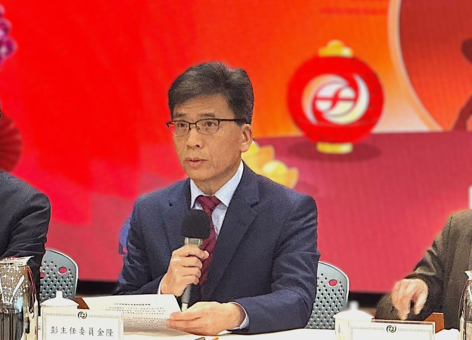 全球風險滿天飛金融業仍賺9880億　彭金隆定調：把金融底子加厚顧市場不出事