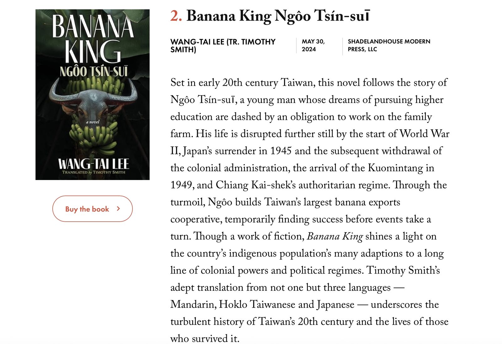 美國 Asia Society Center 推出書單「五本認識台灣的書Books to better understand Taiwan」,《蕉王》的英文譯本名列其中,排在第二位。圖_ 擷自美國China Books Review ( published by Asia Society’s ) 官方網站。