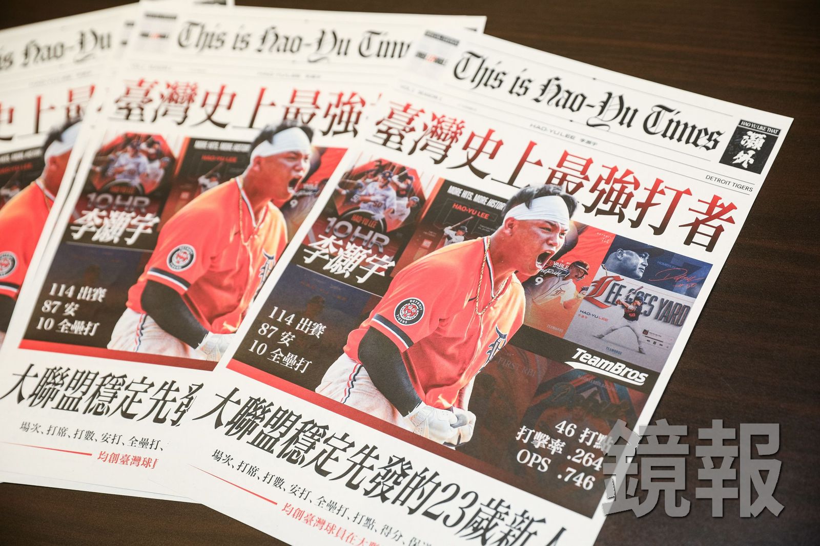亞洲球員不能軟！李灝宇自曝火爆打球哲學　放眼明年叩關明星賽