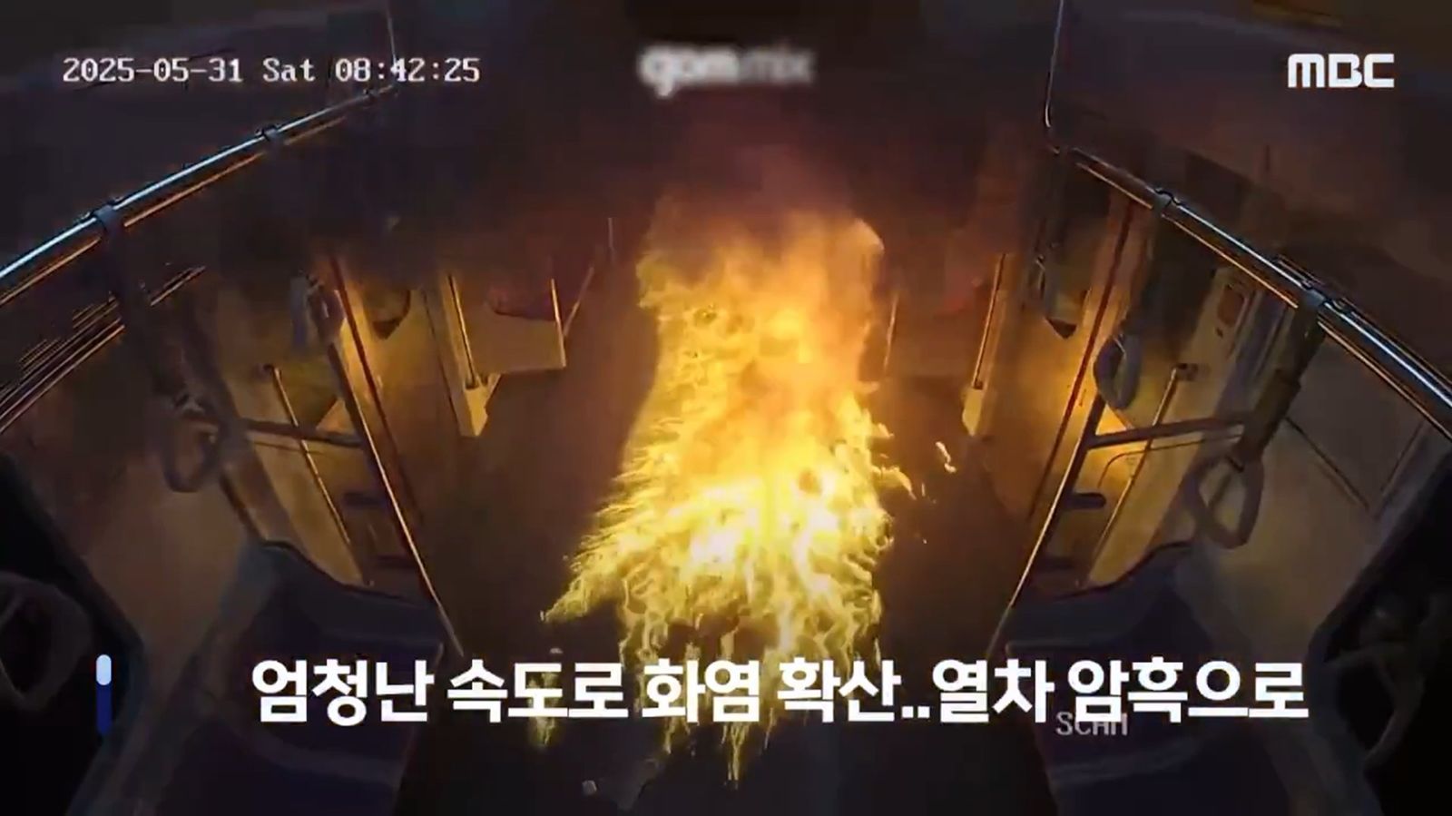 首爾60歲男「地鐵倒汽油點火」現場畫面曝光！孕婦跌倒也不管…親曝離譜縱火原因