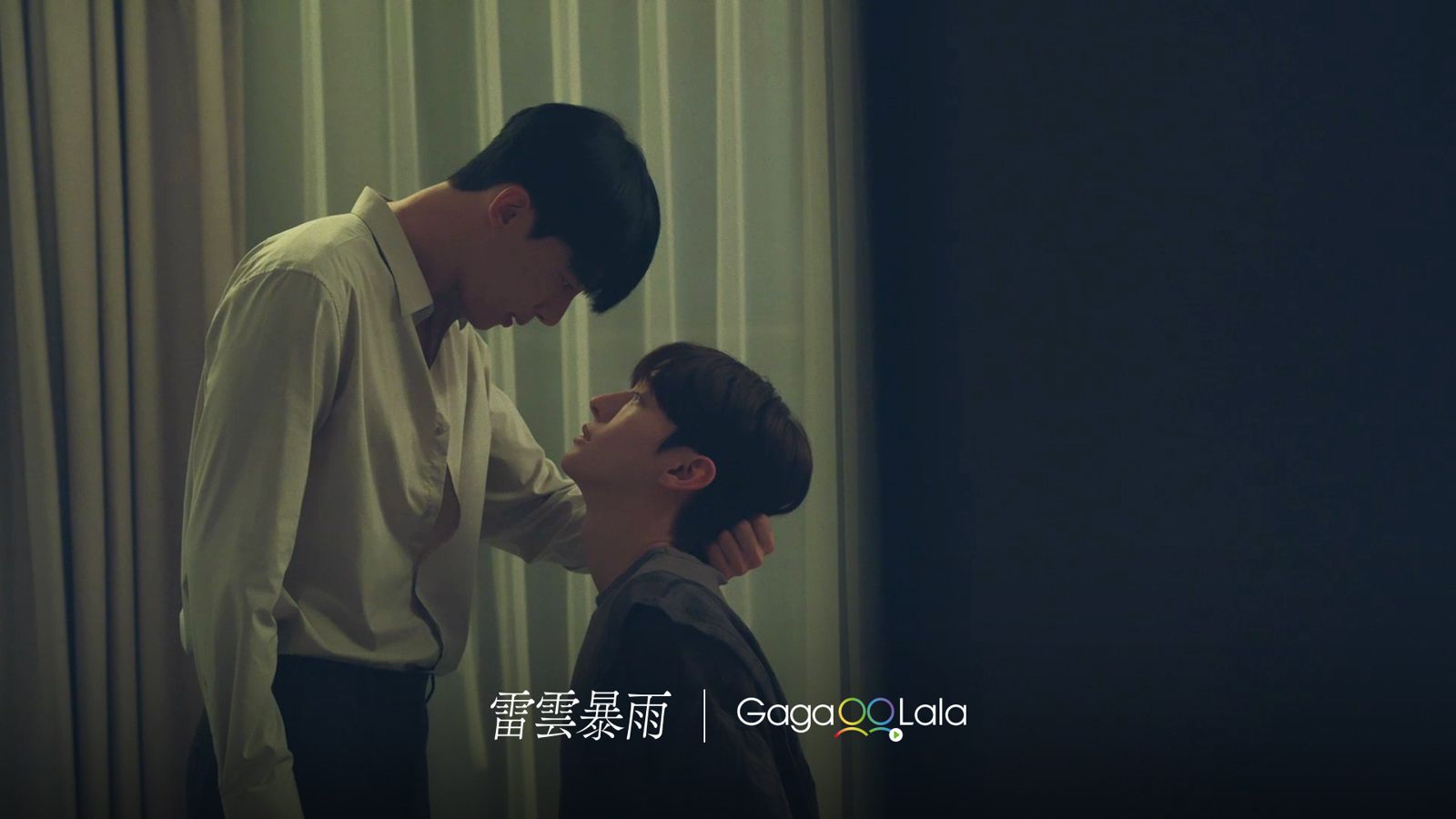 Wanna One隊長尹智聖挑戰BL! 偷親表哥禁忌同居愛到失控