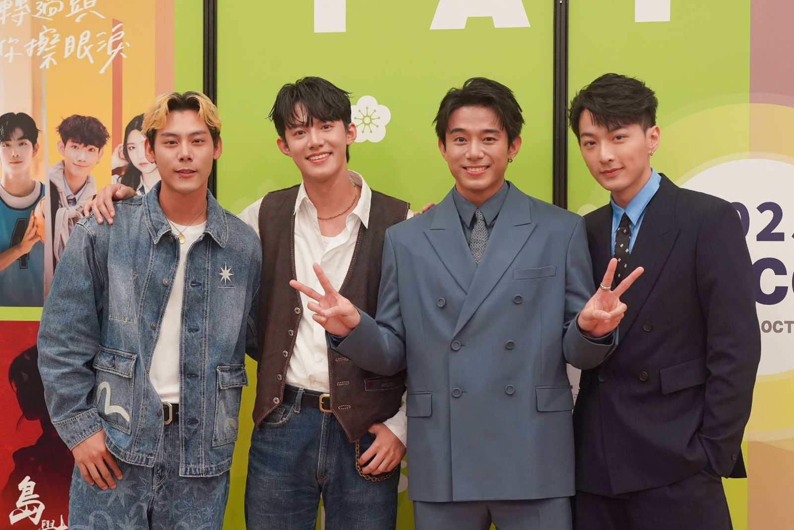 《向流星許願的我們》CP當「鏟子超人」被一事療癒 仙女棒告白甜翻東京影視展