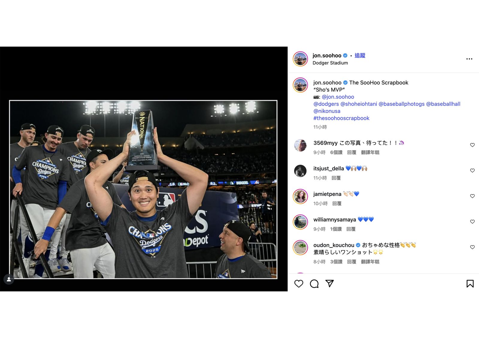 MLB/大谷翔平「完全體」回歸!右手肘手術疤痕掀球迷熱議