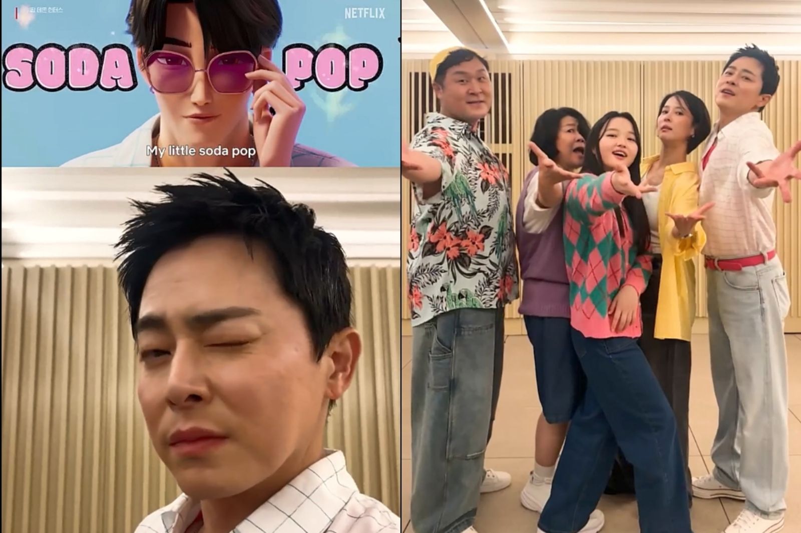 有片／曹政奭神還原獵魔女團〈Soda Pop〉肩膀舞！　羅PD驚喜客串：魂門將崩壞