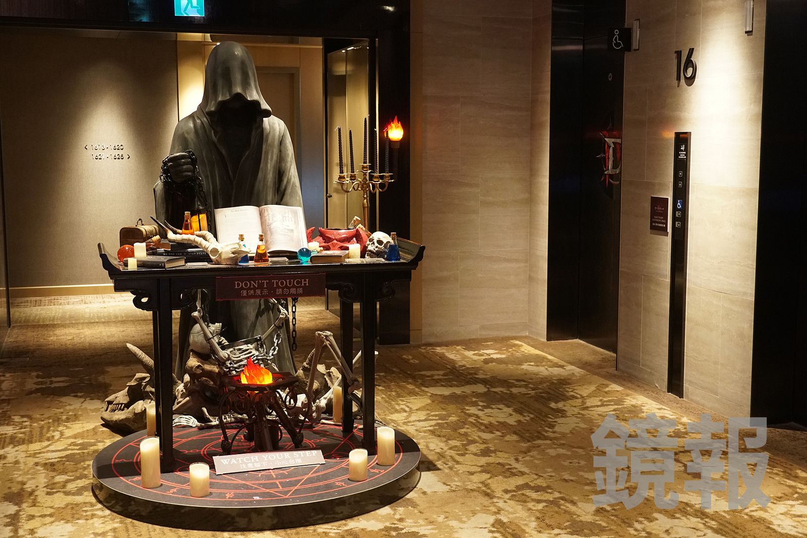 暴雪聯手六福萬怡推《暗黑破壞神IV》主題房 入住送專屬戰利品再抽ROG電競筆電