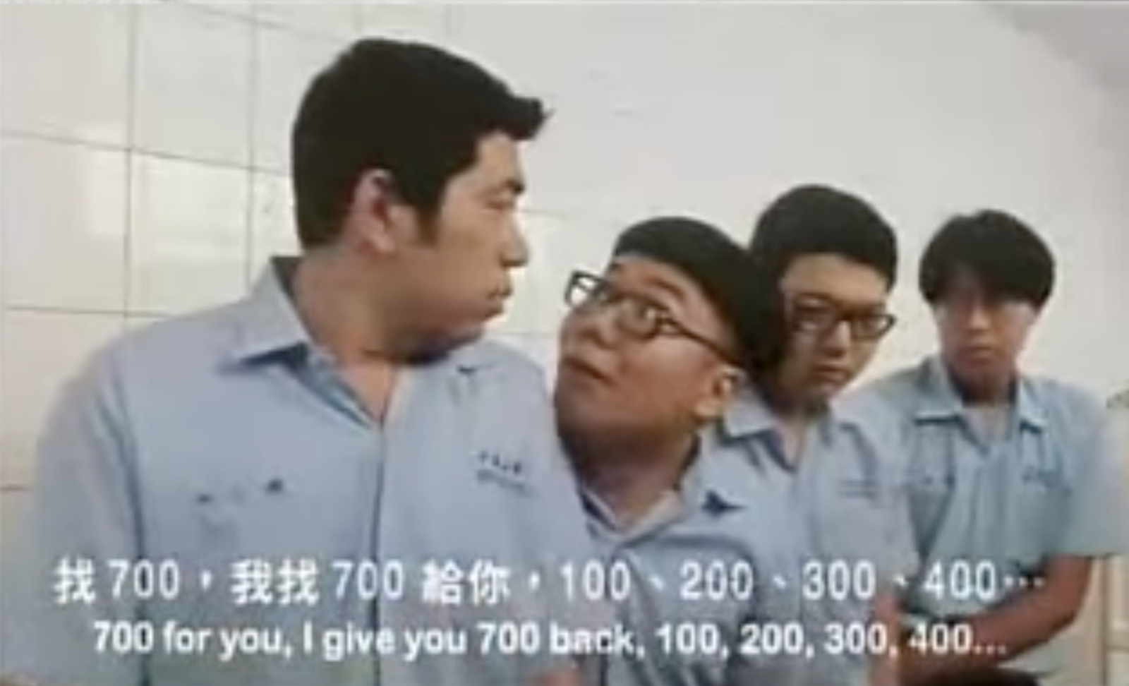 蜆仔(左2)演出《神探兩個半》。翻攝forpiggy YouTube