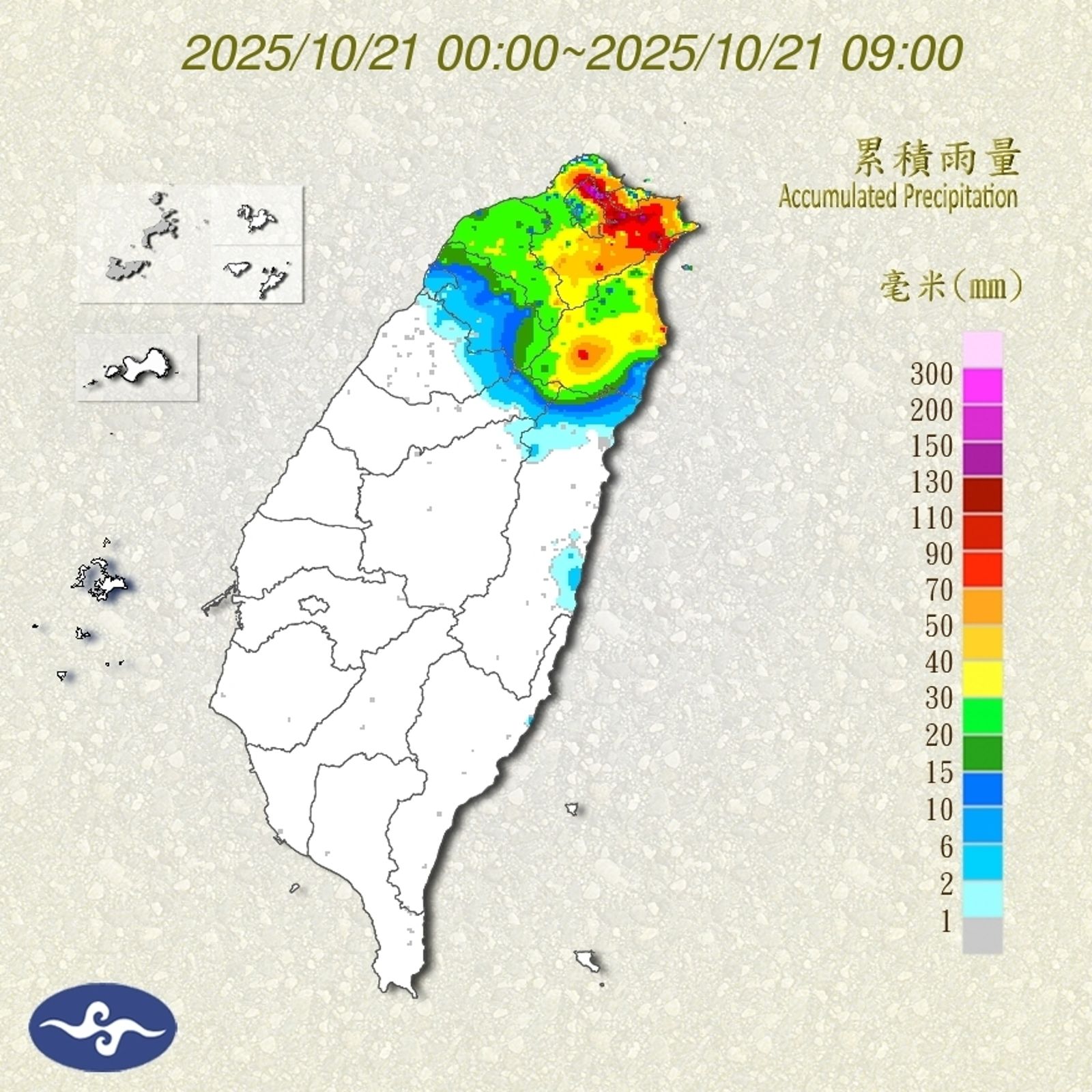 累積雨量圖。圖/中央氣象署