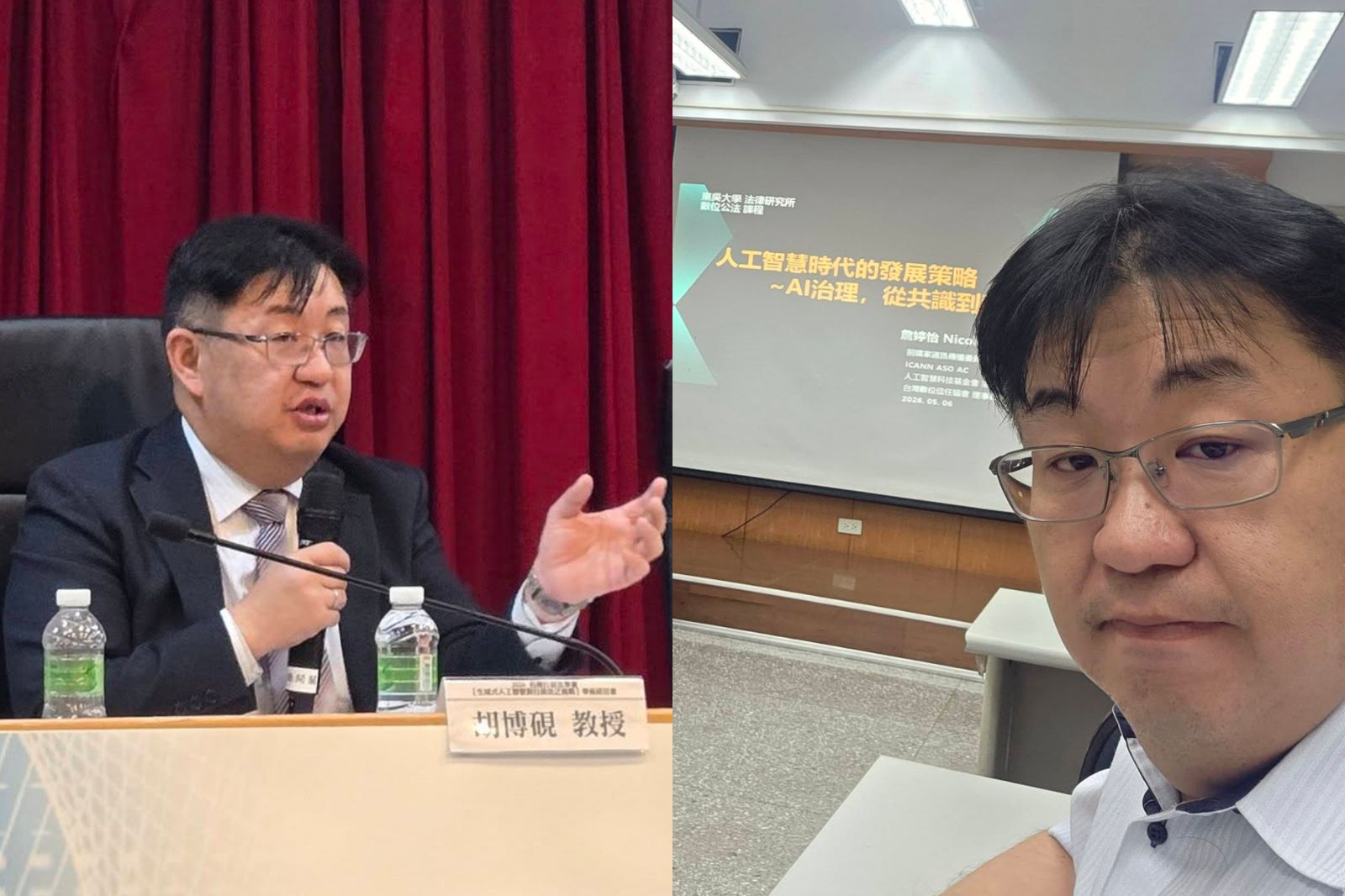 曾獲賴清德提名中選會副主委!東吳教授胡博硯「腦血管瘤破裂」送醫現況曝