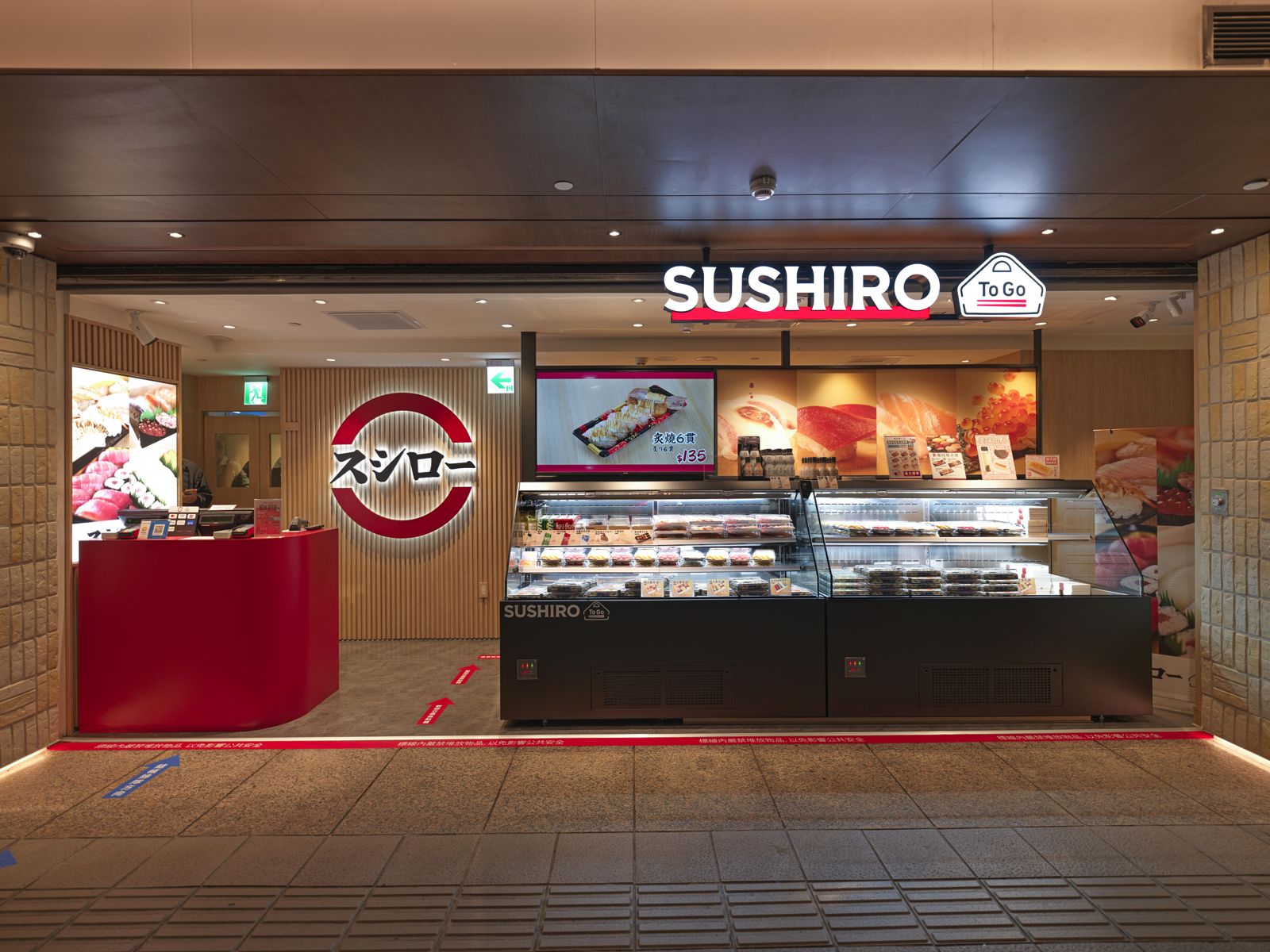 壽司郎全台首間外帶專門店「SUSHIRO To Go TOGO站前店」,選擇進駐台北車站。(壽司郎供圖)
