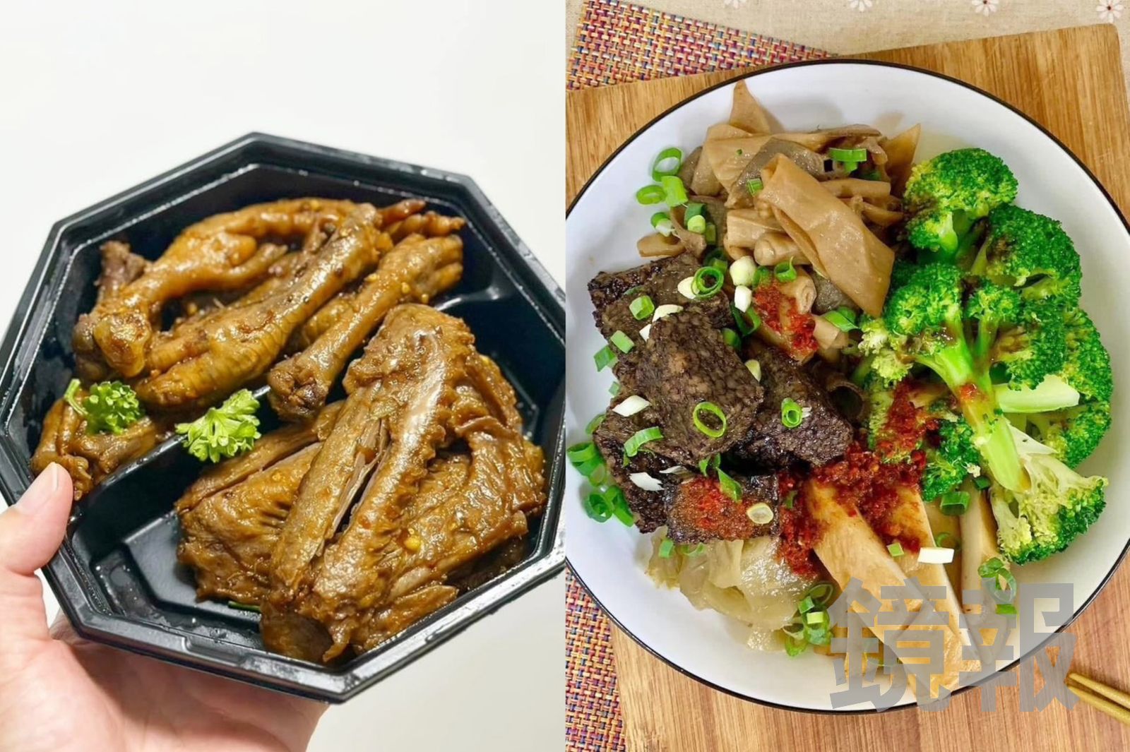 正男報食事／天熱吃這味！永和、土城雙強冷滷味開胃又涮嘴