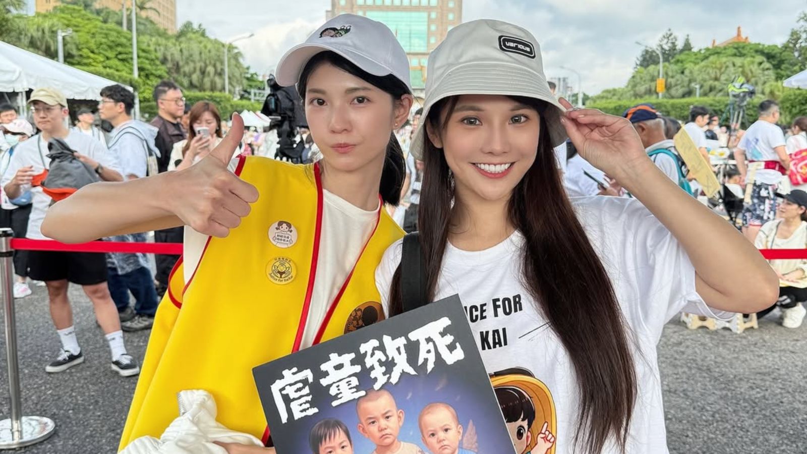 琳妲上凱道挺剴剴爆哭！集會現場畫面太催淚　她喊話政府這句話