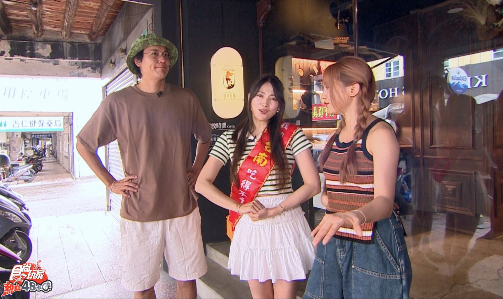 《食尚玩家》台南高雄大PK！阿喜脫序發言連環爆　挑戰「恥度」極限