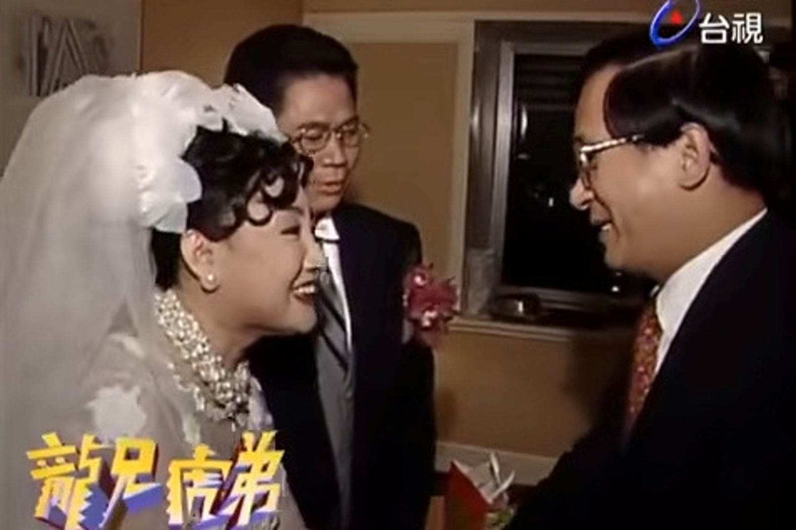 陳盈潔72歲離世!30年前世紀婚禮「半個演藝圈」都來了 陳水扁也現身祝福