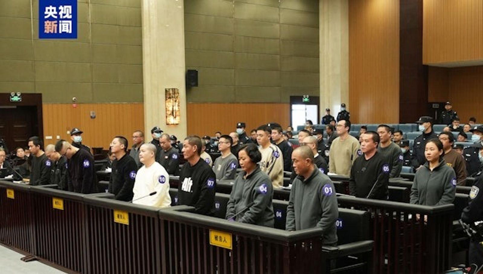 詐騙龍頭是他們！緬北最大家族還販毒殺人　16人遭中國判死刑