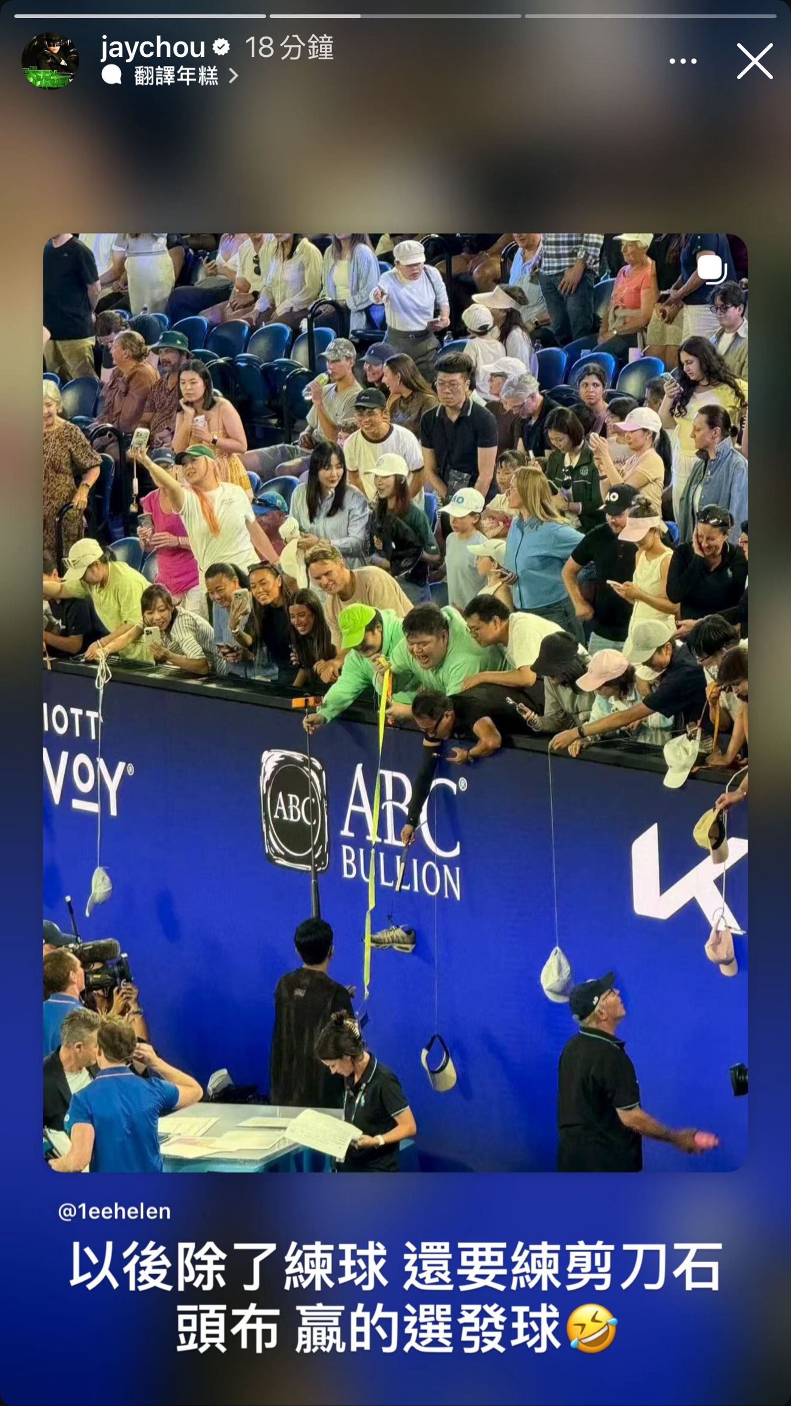 周杰倫還說以後要練「剪刀石頭布」。翻攝IG@jaychou
