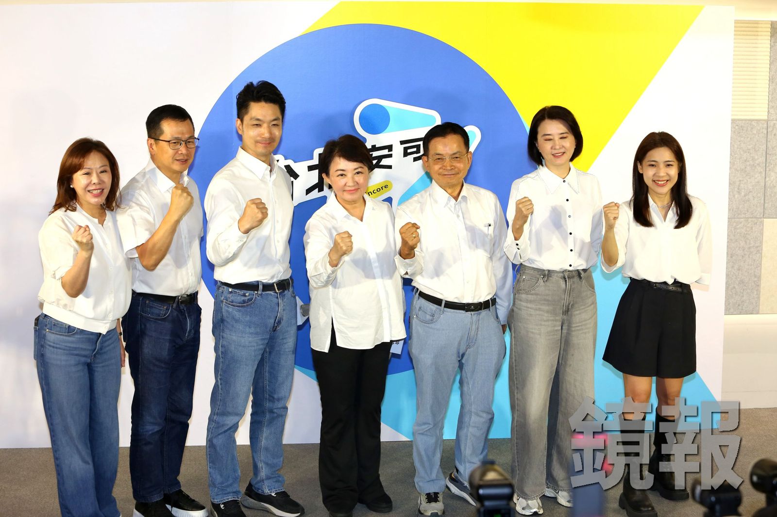 蔣萬安競選團隊就位 北市5藍委分掌議題、組織、文宣作業