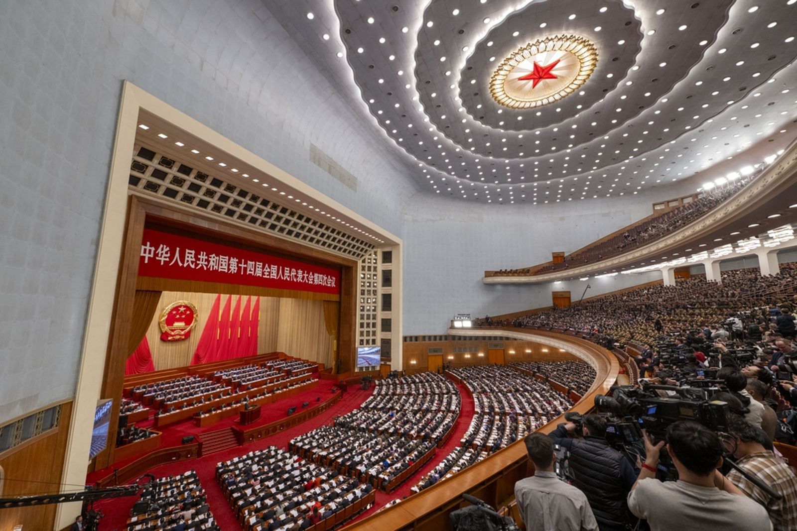 中共《民族團結進步促進法》就是對臺統戰的法制化工程