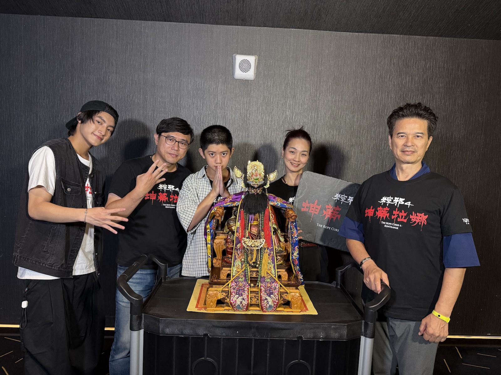 《粽邪4》狂飆7700萬!四代主角戲院合體 反派楊慶煌竟熱跳女團舞