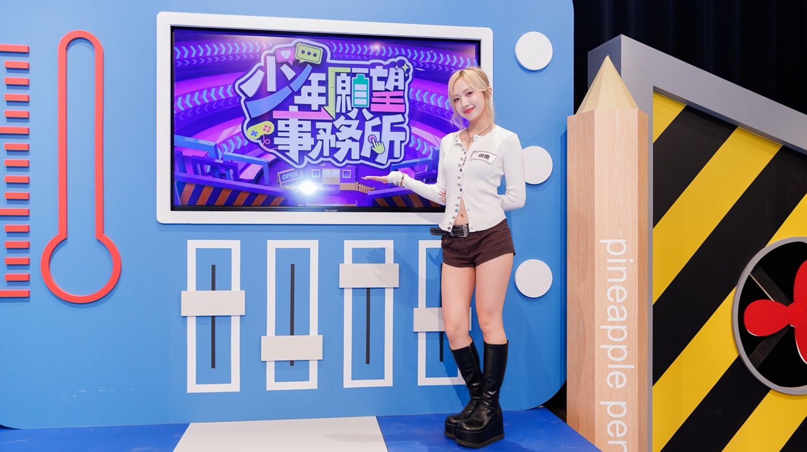 啦啦隊女神翊喬呼籲隨身攜帶防身用品。小公視提供