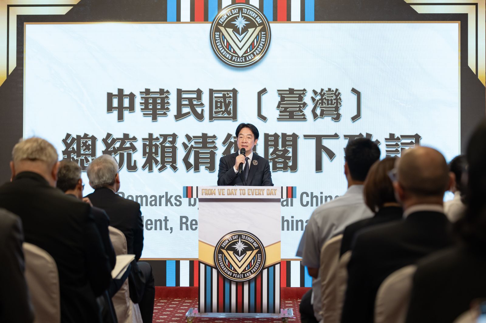 賴清德《日經》專訪：與民主陣線建立「非紅」供應鏈　抗中國不公平貿易