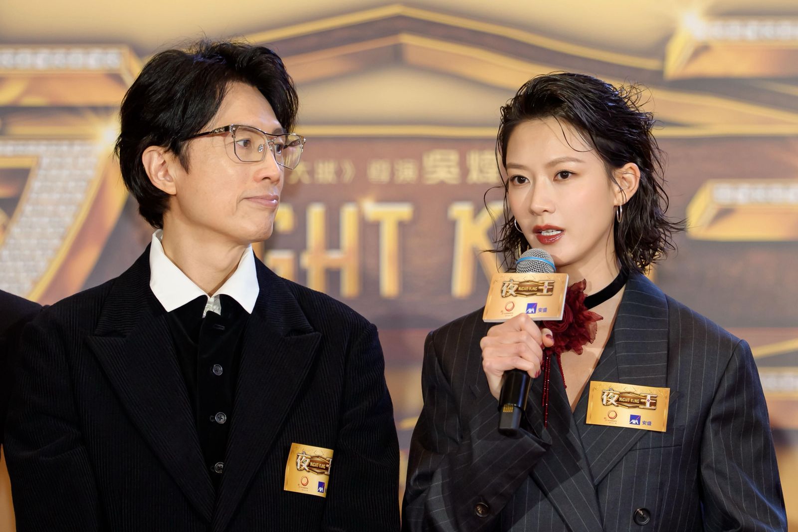 黃子華激戰「女粉絲」!廖子妤追星追到上床 鐵粉緊張到臭臉:其實內心狂喜