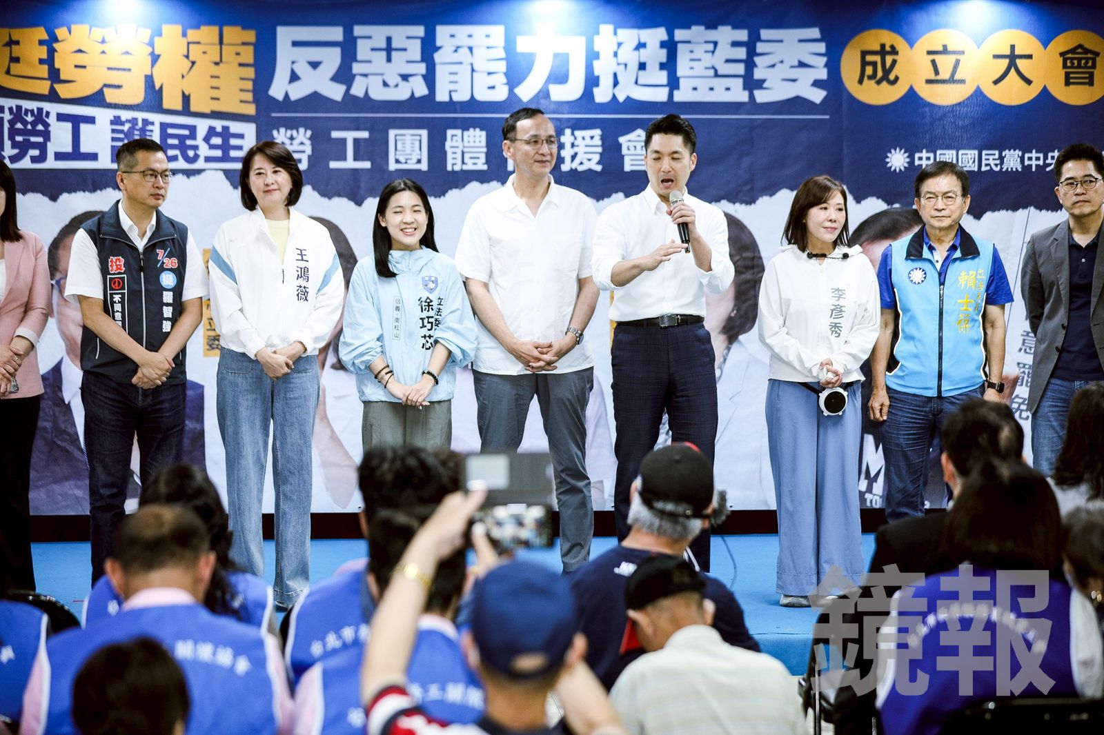 蔣萬安今（10日）下午現身替台北市5藍委站台助講。（圖／鄒保祥攝）