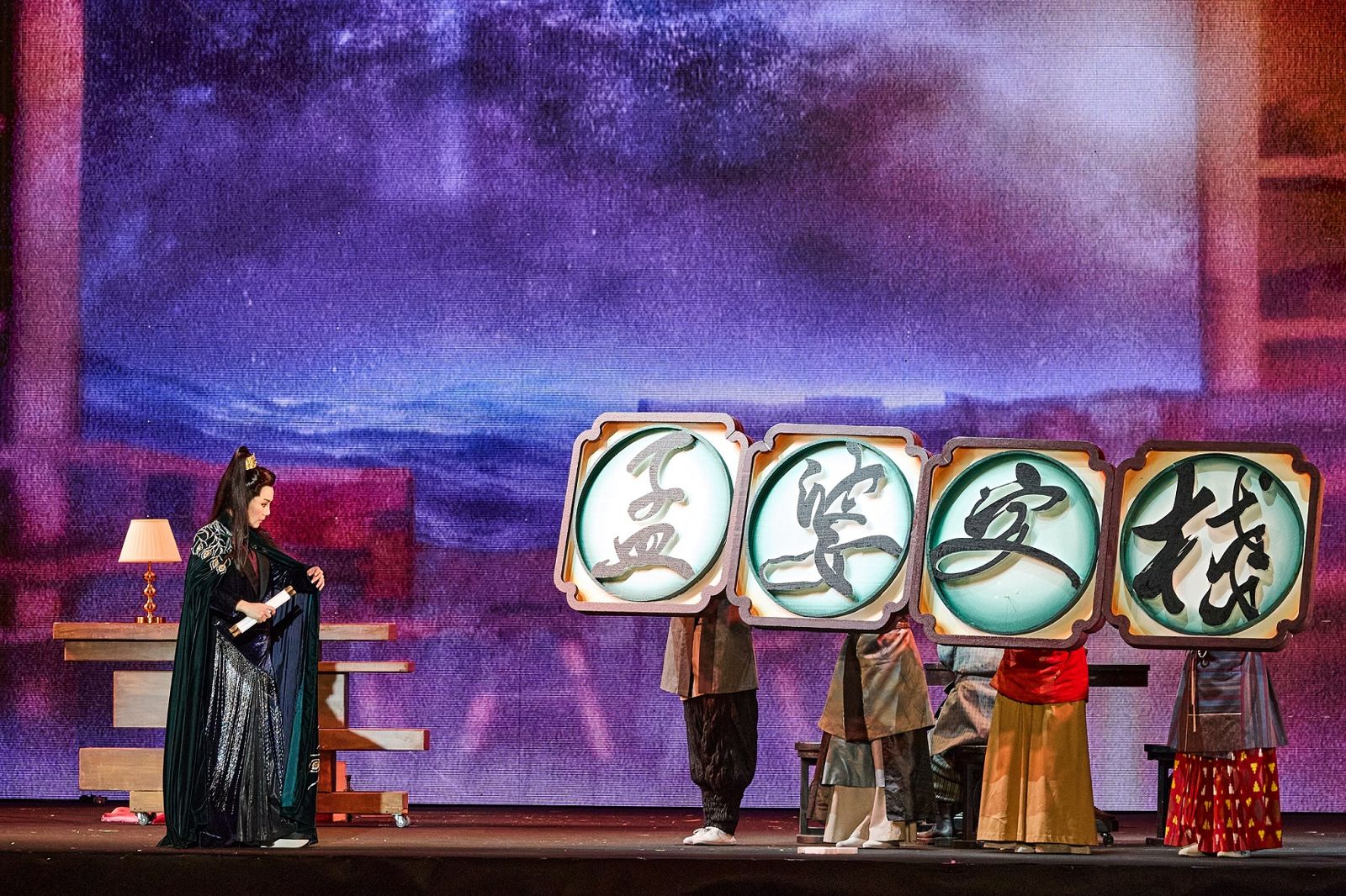 唐美雲歌仔戲團打造的星光版《孟婆客棧：世紀婚禮》，去年在庄頭劇場嘉義市站演出大受歡迎。唐美雲歌仔戲團提供