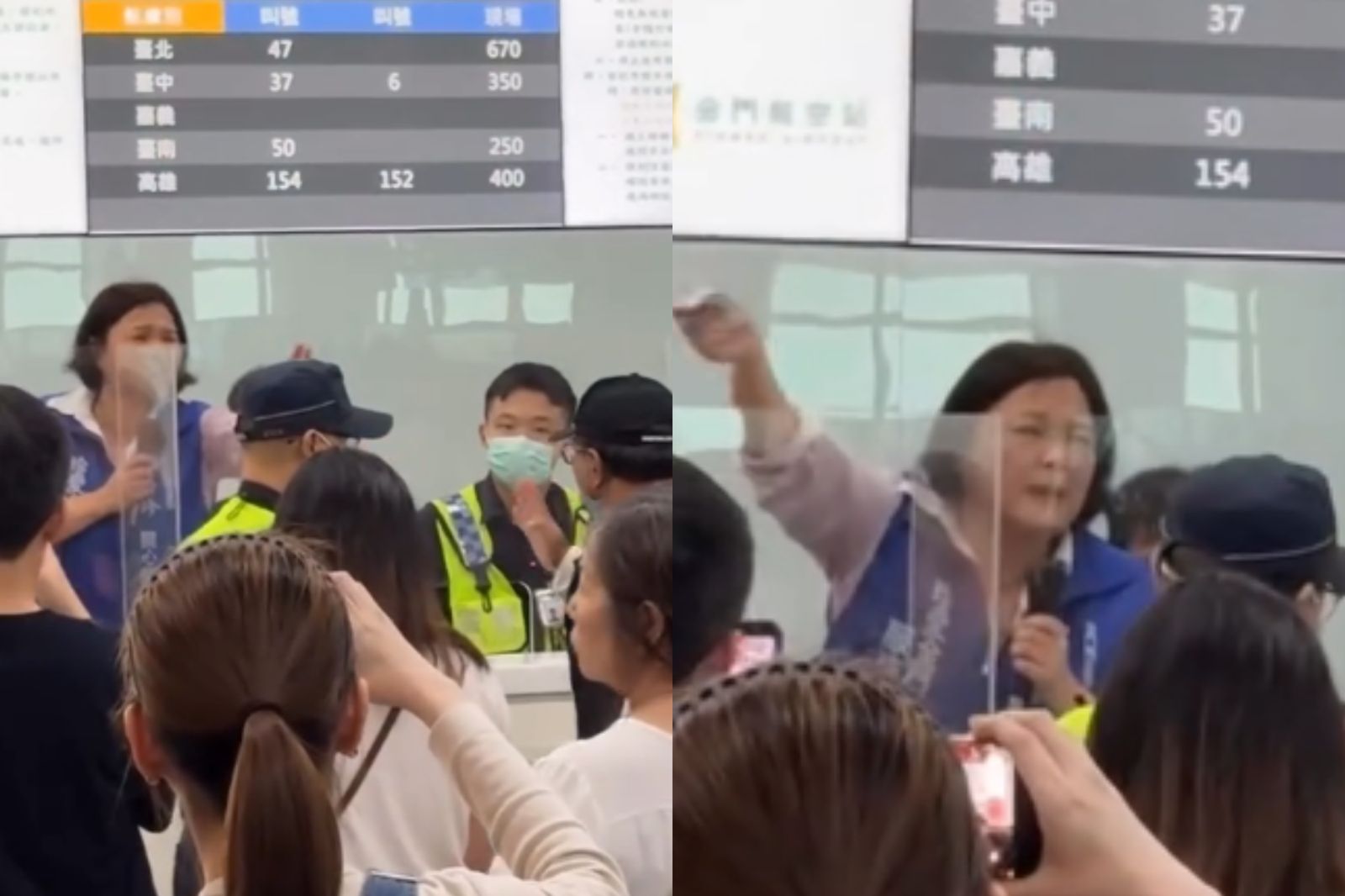 金門濃霧航班大亂!陳玉珍、現場民眾互槓 網嘆:台灣鯛戲碼再現