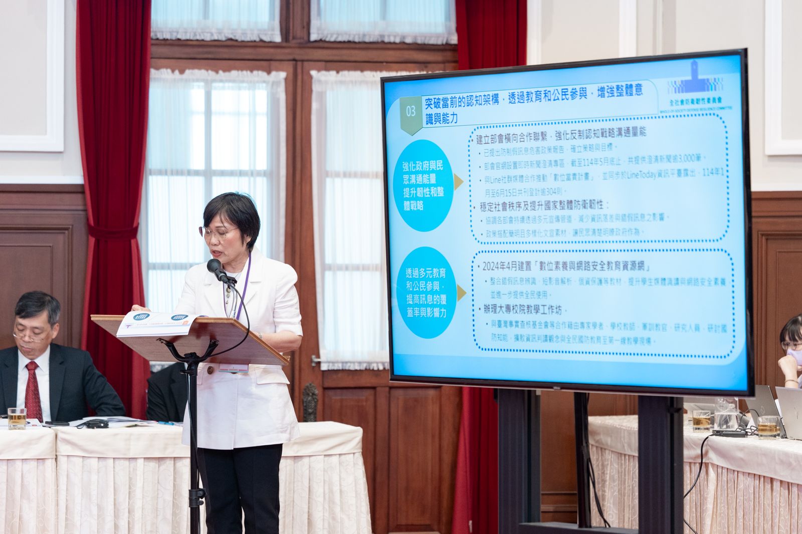 漢光演習城鎮戰加入大賣場 全聯門市協助配售戰略物資