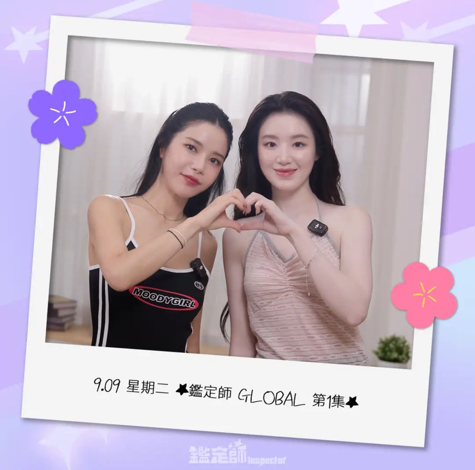 舒華(右)不只邀頌樂上節目,也邀請她擔綱Talk Concert嘉賓。翻攝YT@inspector_global