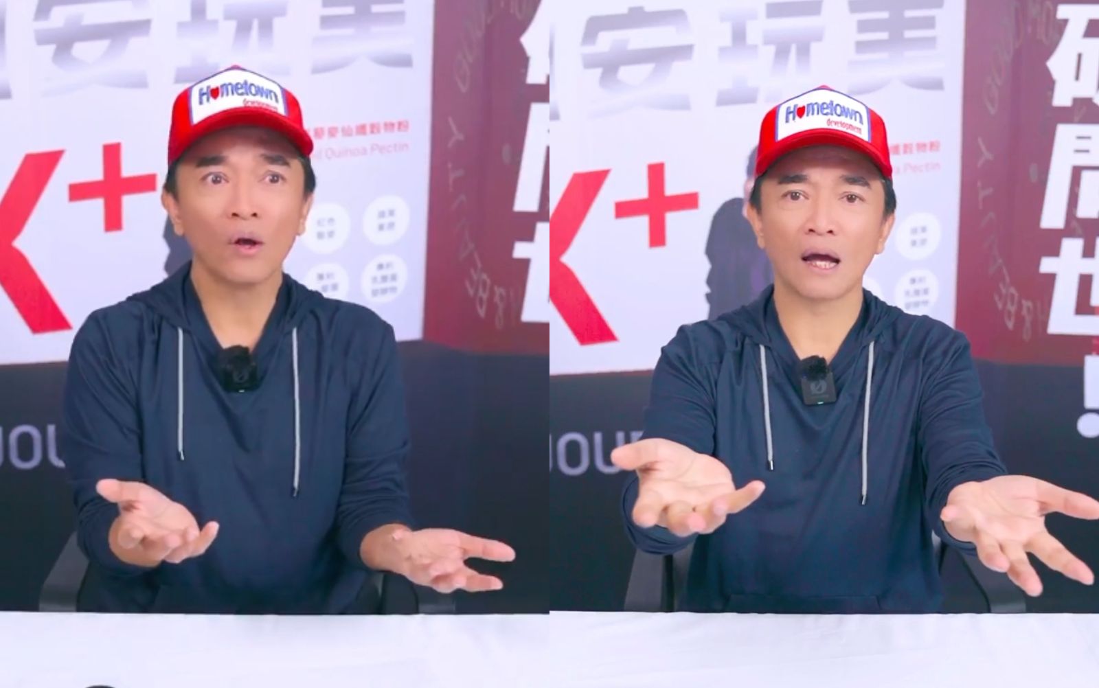 吳宗憲開直播澄清近來的爭議。翻攝吳宗憲臉書