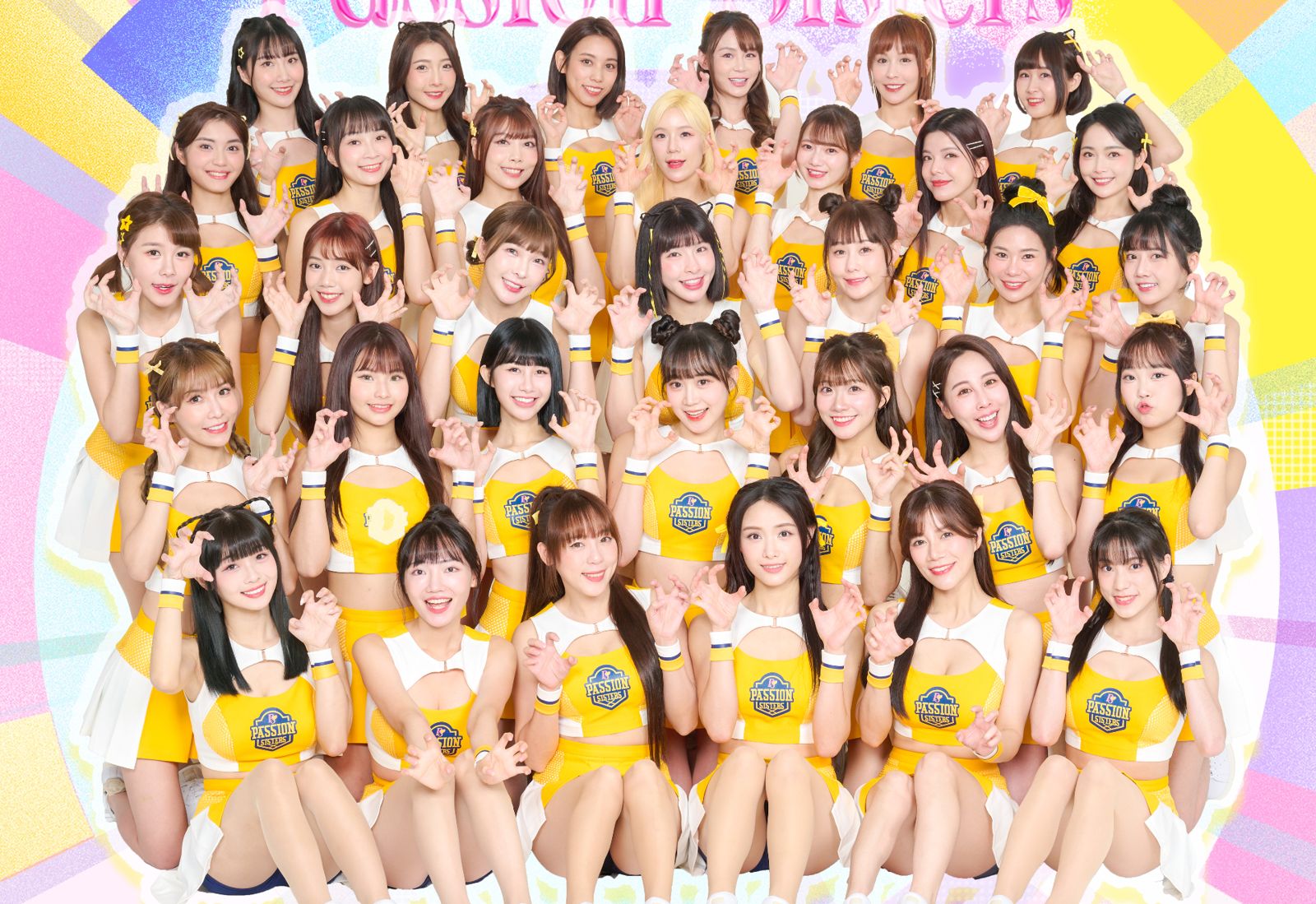 成軍12年!Passion Sisters升級35人陣容 新曲加韓日語展現跨國氣勢