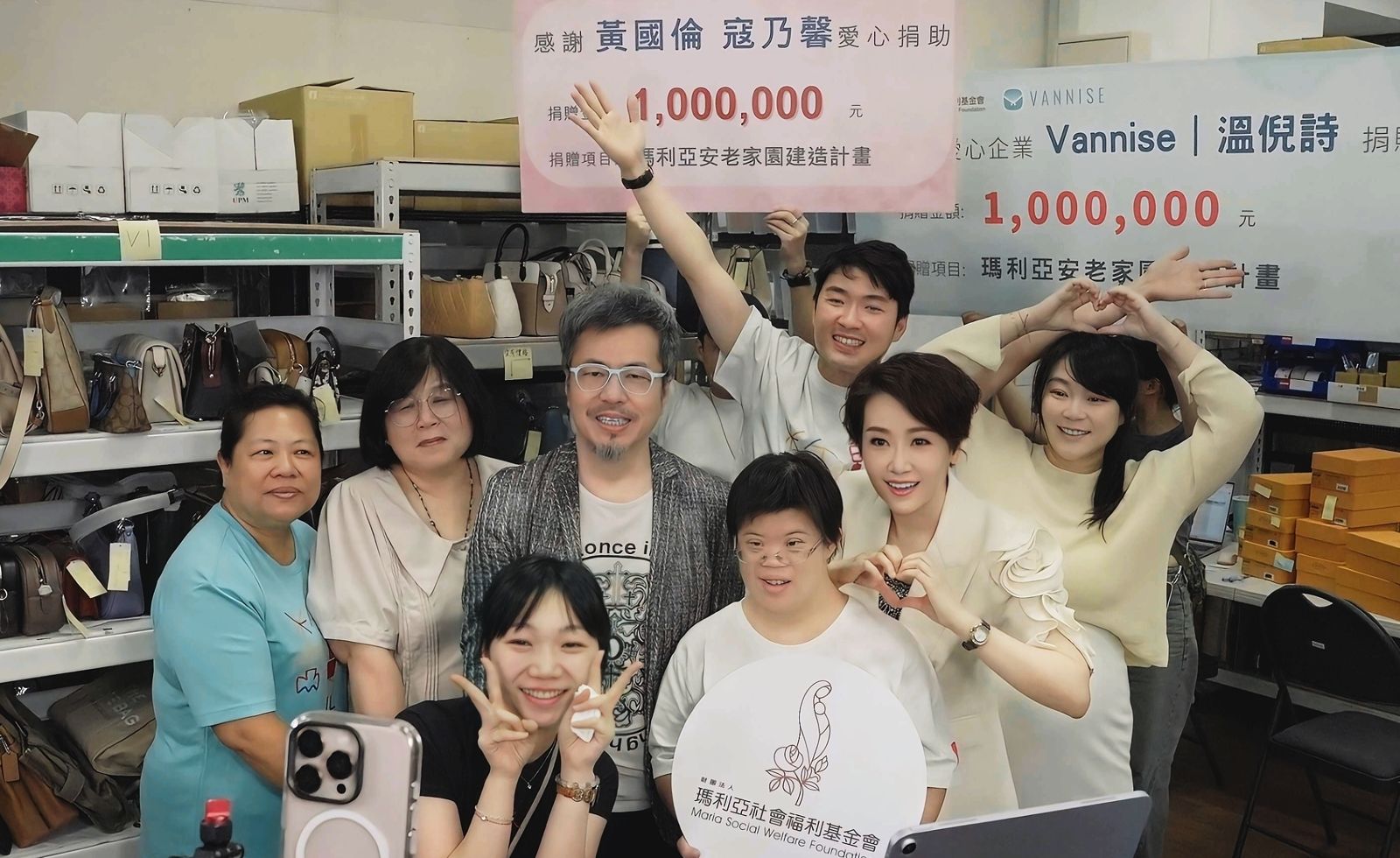 直播時，粉絲也熱情響應捐款。Vannise溫倪詩提供