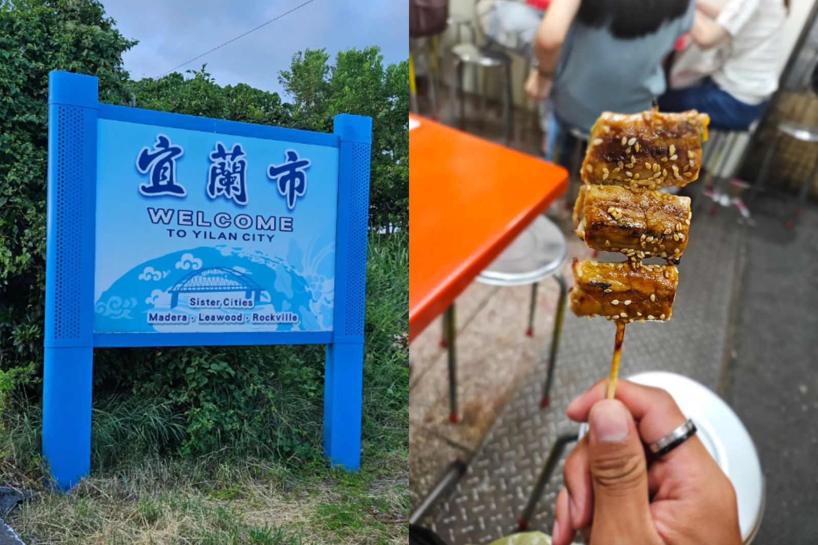 只為了吃到「它」!22歲板橋男徒步到宜蘭。圖/翻攝自@leon.kaizhe Threads